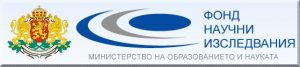 Bulgarian Scientific Fund